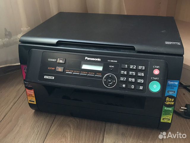 Принтер panasonic kx- mb2000 Принтер panasonic kx- mb2000