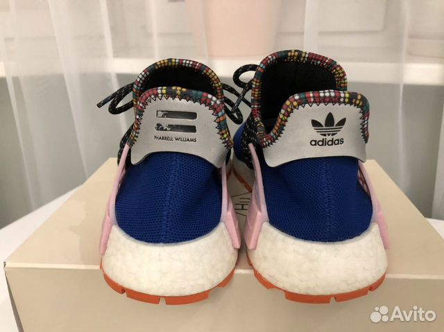 Adidas hu nmd x Pharrell Williams