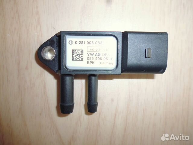 Датчик давления выхлопных газов VW, Audi, Skoda Датчик давления выхлопных газов VW, Audi, Skoda