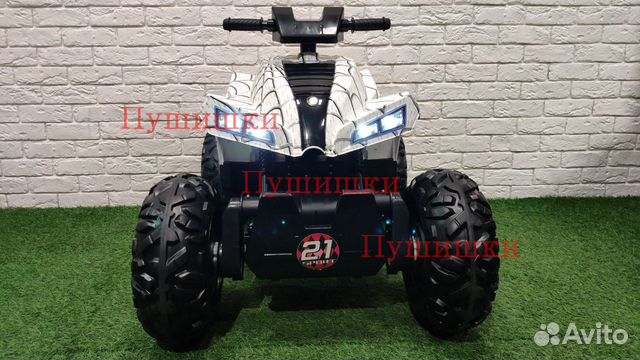 Электроквадроцикл детский