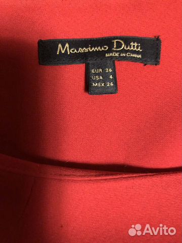 Платье красное Massimo Dutti Платье красное Massimo Dutti