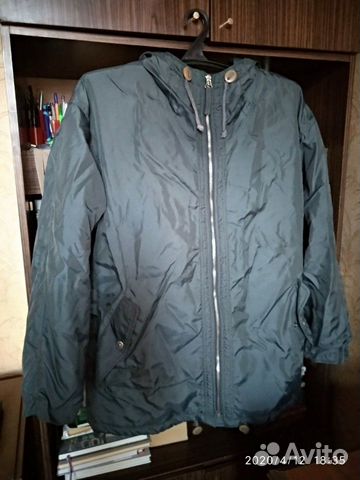 Куртка мужская Куртка мужская