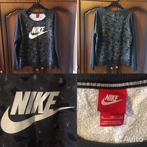 Анорак винтажTommy Hilfiger Adidas Nike Stella McC Анорак винтажTommy Hilfiger Adidas Nike Stella McC