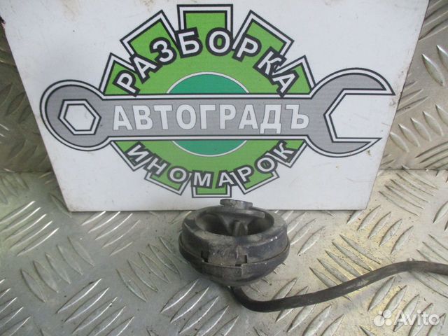 Клапан вакуумный Ауди 100 С4