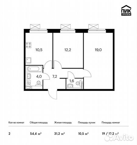 2-к квартира, 54.4 м², 2/11 эт. 2-к квартира, 54.4 м², 2/11 эт.