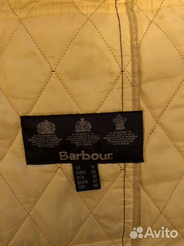 Стёганая куртка Barbour International Стёганая куртка Barbour International