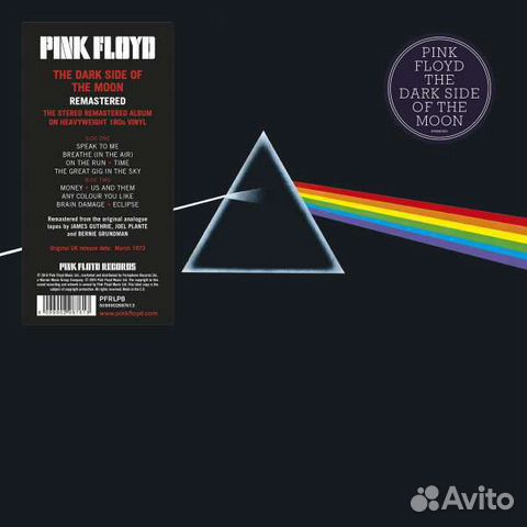 Винил Pink Floyd 