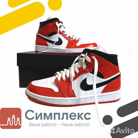 Работа в Москве упаковщиком на вахту Работа в Москве упаковщиком на вахту