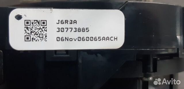 Шлейф подрулевой SRS кольцо Вольво Volvo S80 II Шлейф подрулевой SRS кольцо Вольво Volvo S80 II
