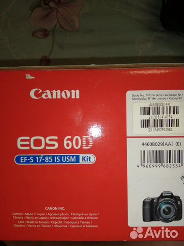 Canon EOS 60 D Canon EOS 60 D