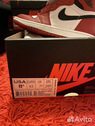 Nike Air Jordan 1 Chicago us-8,5
