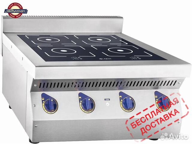 Плита индукционная Abat