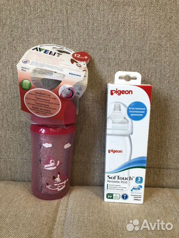 Бутылочки Avent и Pigeon новые Бутылочки Avent и Pigeon новые