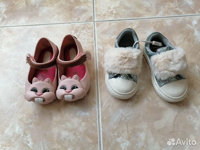 Туфли mini melissa Туфли mini melissa