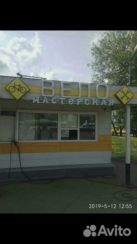 Веломастер велоремонт Веломастер велоремонт
