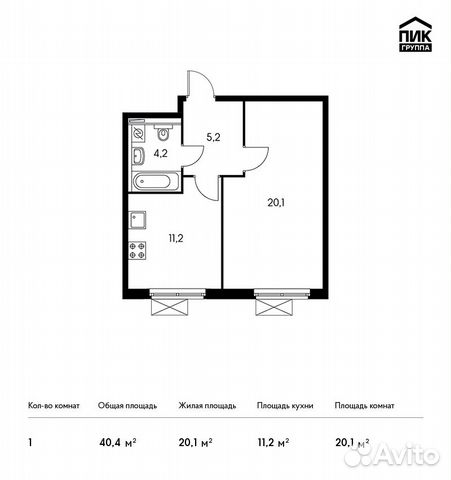 1-к квартира, 40.4 м², 32/33 эт. 1-к квартира, 40.4 м², 32/33 эт.