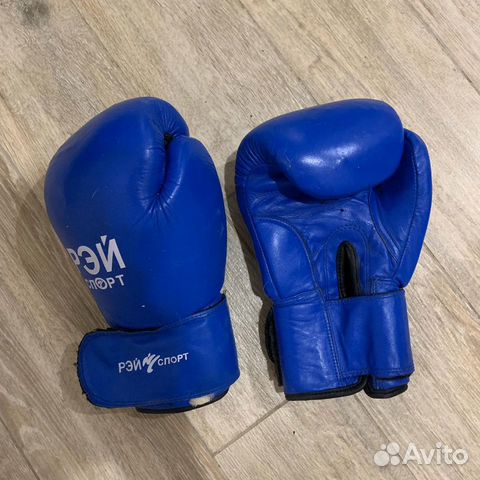 Боксерские перчатки Рэй Спорт Боксерские перчатки Рэй Спорт