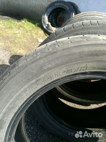 Kumho solus 195 55 16