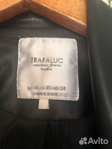 Куртка Zara