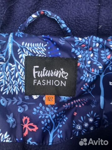 Куртка зимняя утеплённая рост 122