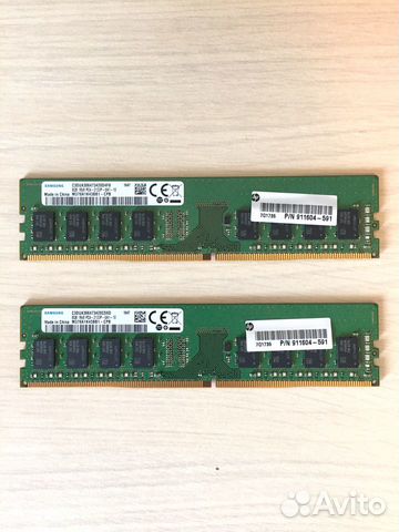 Samsung 16GB (2x8GB) DDR4 2133mhz B-Die
