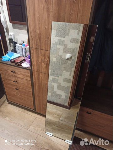 Зеркало Зеркало