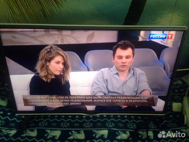 Белый 32-х дймовый лджи(82см) Белый 32-х дймовый лджи(82см)