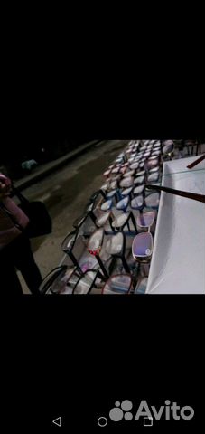 Очки для зрения