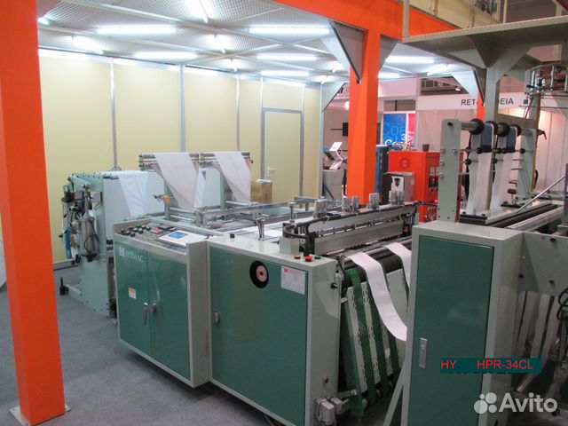 Пакетоделательная рулонная машина HPR-34CL Тайвань