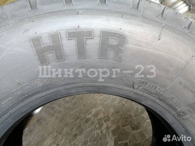 Шина 385/65R22.5 Continental HTR прицепная Шина 385/65R22.5 Continental HTR прицепная