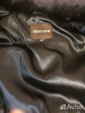 Куртка Roberto Cavalli