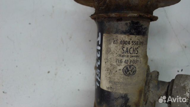 Амортизатор подвески левый передний Volkswagen Tou