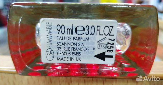 Escada S парфюмерная вода