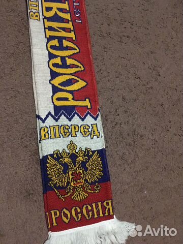 Шарф Сборная России Шарф Сборная России