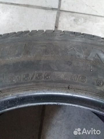 Шины шины Bridgestone
