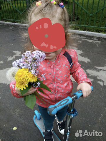 Ветровка 98см Ветровка 98см