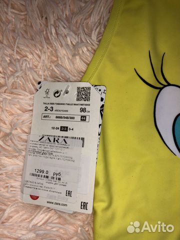 Купальник zara Купальник zara