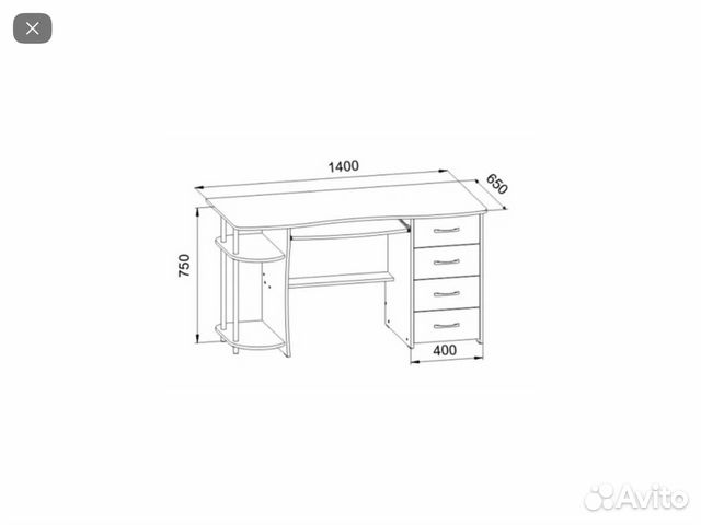Стол письменный