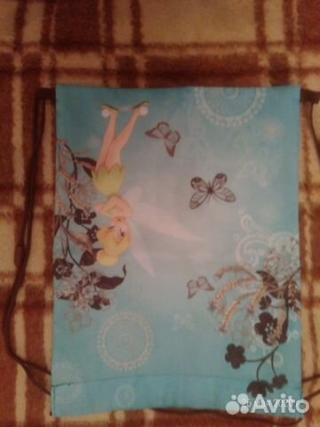 Рюкзак Рюкзак