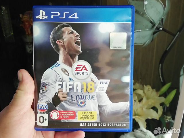 Fifa 18
