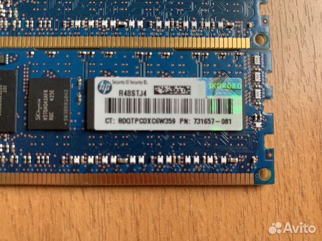 Память HP 8gb PC3-14900R ECC Reg 731761-B21