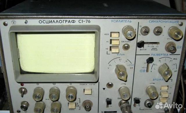 Любые Осциллографы,радиодетали,радио приборы СССР Любые Осциллографы,радиодетали,радио приборы СССР