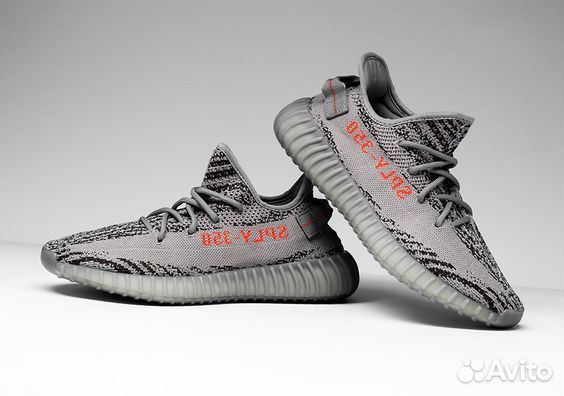 adidas yeezy boost 350 gray