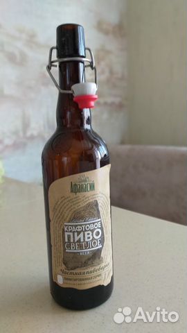 Бутылка с бугельной пробкой
