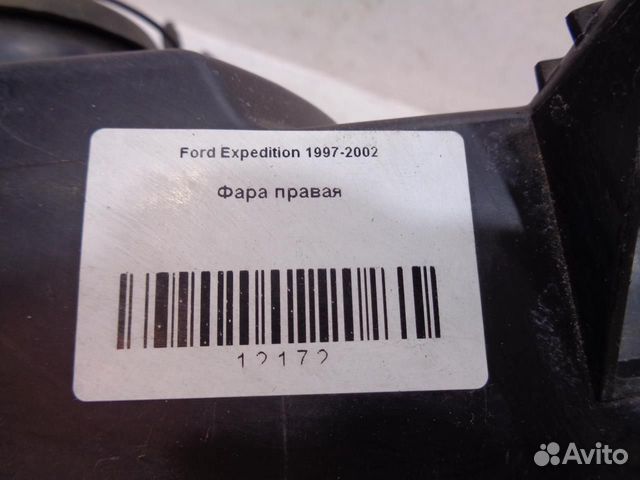 Фара правая Ford Expedition 1997-2002 Фара правая Ford Expedition 1997-2002
