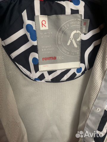 Ветровка reima 98+6 Ветровка reima 98+6