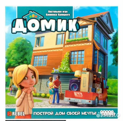 Настольная игра Домик