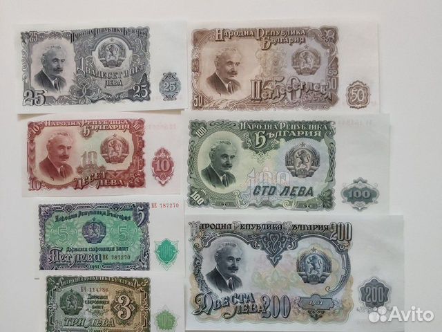 Набор Болгария 1951 года Набор Болгария 1951 года