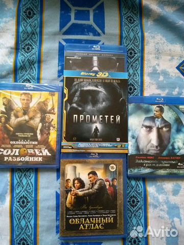 Blu-ray Blu-ray