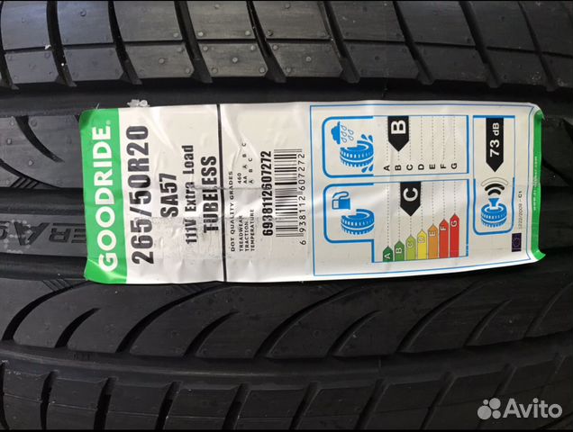 Шины GoodRide / WestLake 265 50 R20 SA57 Шины GoodRide / WestLake 265 50 R20 SA57